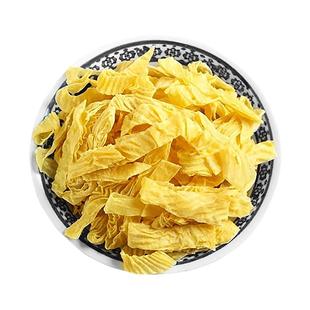 干豆皮5斤不撒盐油豆腐皮丝豆制品干货人造肉大豆蛋白肉凉拌散装