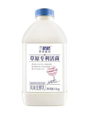 兰格格草原酸奶大瓶装专利活菌无添加家庭装可做干噎低温发酵1kg