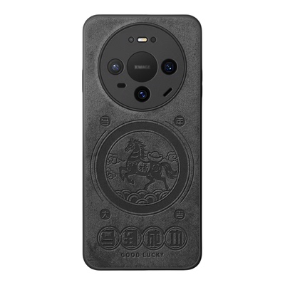 适用华为mate80手机壳新款男马年