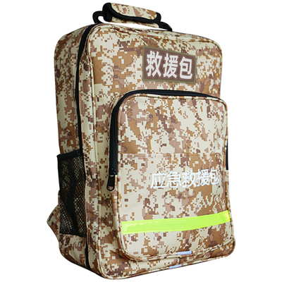 家庭地震应急救援包家用物资储备