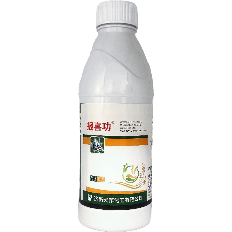 报喜功戊唑咪鲜胺小麦赤霉病菌剂