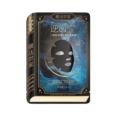 弹润紧致淡纹抗皱保湿