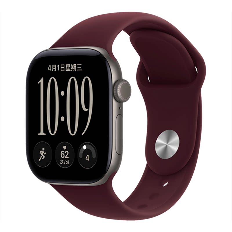 适用iwatch12勃艮第酒红硅胶表带