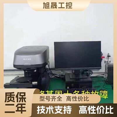 【议价】基恩士VK-X3000 VK-X3050 VK-X3100