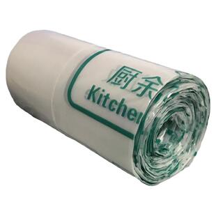 加厚特厚小号8-10L分类商用家用厨房桌面社区发手提式背心垃圾袋