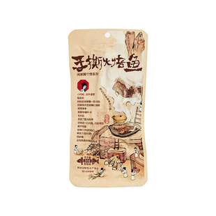 茶颜悦色茶颜家族手撕火焙鱼闲来解个馋系列休闲办公室零食10袋