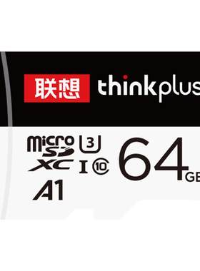 【热销10w+】内存卡监控行车记录