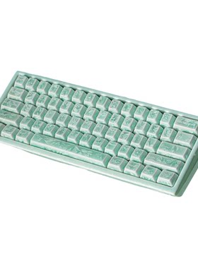 山海冰晶翠瓷山60磁轴电竞键盘