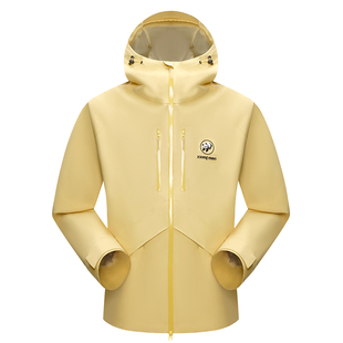 熊猫户外冲锋衣女外套2026春夏新款防水防风耐磨连帽徒步登山服