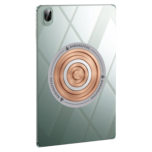 降温神器适用华为matepad11.5s保护套matepadse平板散热壳2023新款air英寸m6柔光版10.4全包matepadpro灵动m5