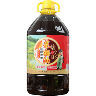 四川特产菜籽油5升食用油非转基因菜油大桶装浓香农家压榨菜子油