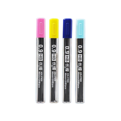 晨光0.9mm优握正姿自动铅笔芯