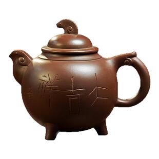 苏蔻宜兴方琴华+张公者《三阳开泰》中槽清紫砂壶纯全手工礼