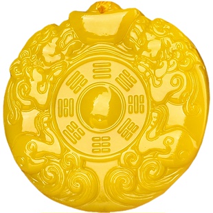 可刻字黄龙玉招财聚财元宝八卦貔貅吊坠九宫八封牌吊坠钥匙扣五岳