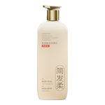 氨基酸洗发水控油蓬松去屑止痒柔顺洗头膏沐浴露套装女男士旗舰店