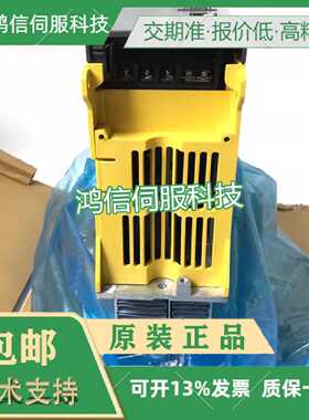 议价A06B-6096-H106#RA FANUC发那科原装数控机床配件放大器驱动