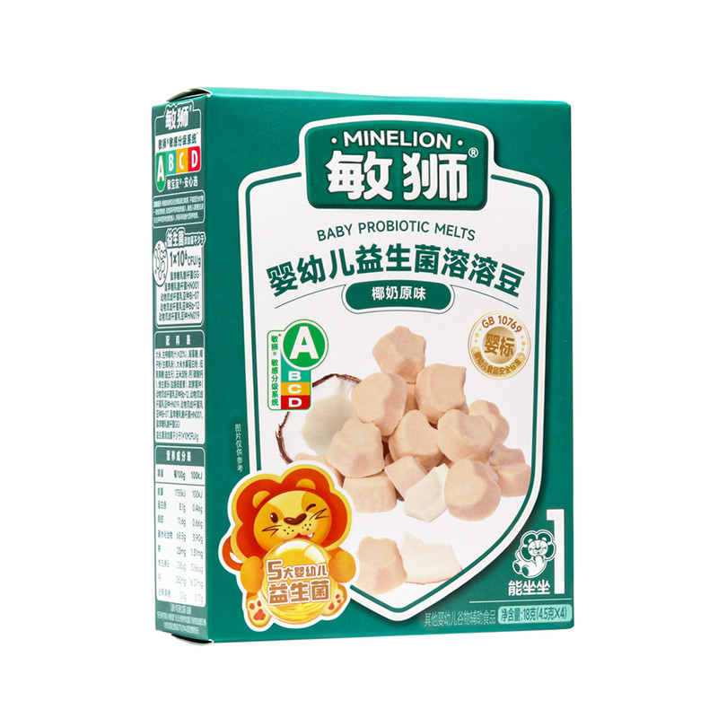 敏狮益生菌溶溶豆水果原粒冻干锁冻干水果/冻干奶块/