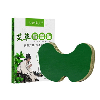 艾草膝盖贴艾灸贴自发热生姜贴优选艾叶颈椎贴全身贴腰椎贴艾灸贴