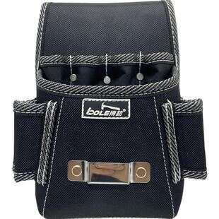 博勒工具袋电工腰包特厚护腰腰带加厚耐磨高品质多功能工具腰包