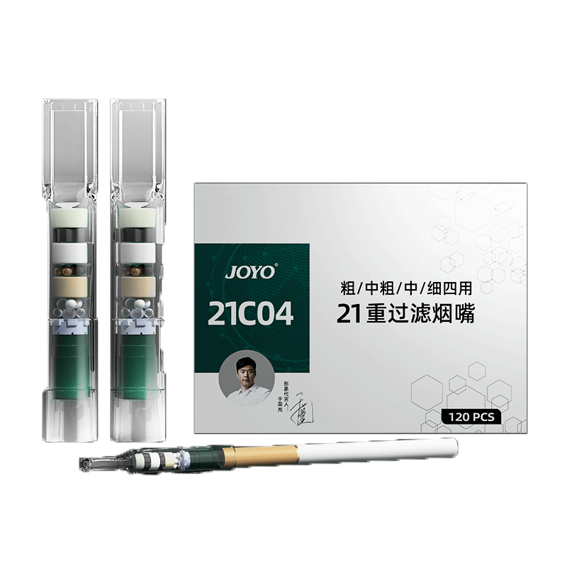 诤友香烟过滤嘴/细烟专用