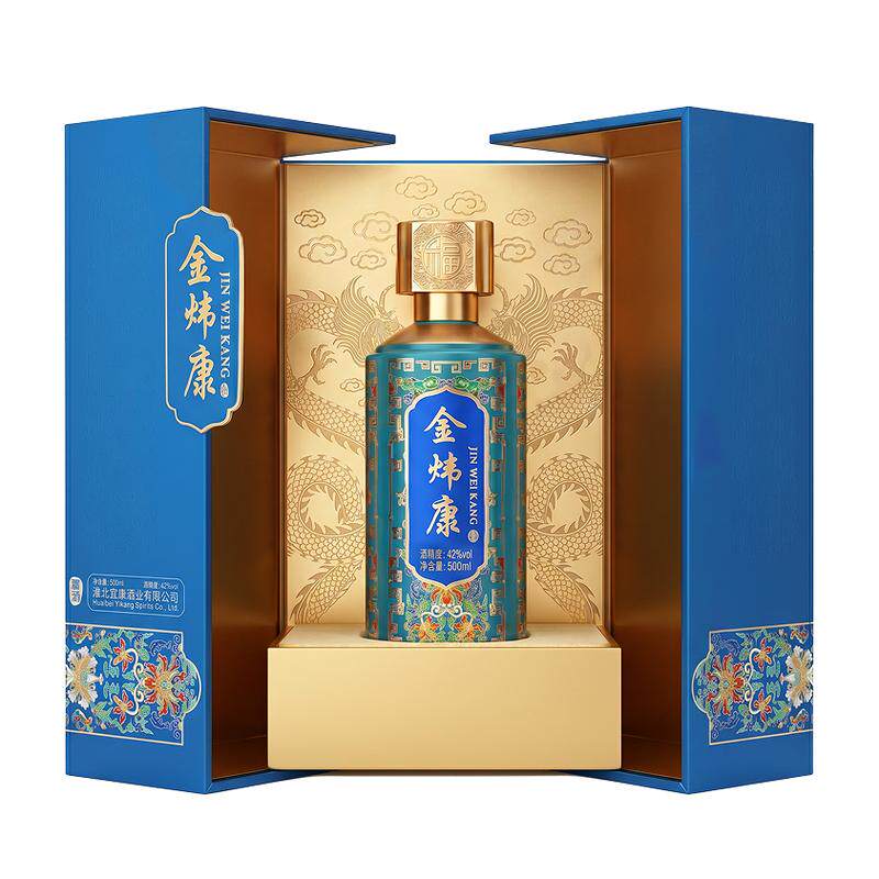 金炜康党参露酒500ml招待宴请酒