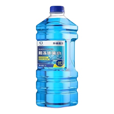 适用于专用新款14十四代日产新轩逸epower玻璃水防冻液雨刮原厂膜