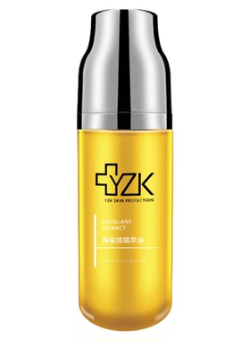 医知康角鲨烷精萃油40ml