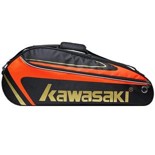 川崎羽毛球包单肩包女款男3只装大容量手提便携羽毛球袋拍袋