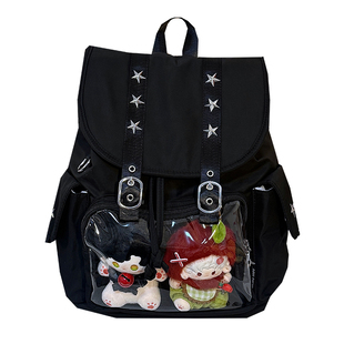 原创大容量百搭工装风男女复古透明双肩痛包日常学生书包10cm娃包