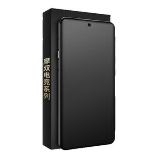 摩双适用OPPO find x8Pro手机膜防指纹8ultra磨砂膜8s游戏膜findx7Pro水凝膜findx6Pro电竞贴纸x5全包+保护膜