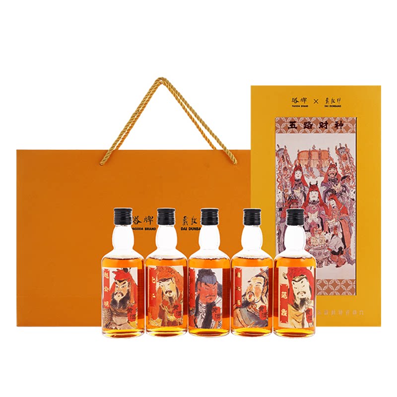 塔牌黄酒五路财神150ml*5瓶礼盒装手工八年黄酒绍兴花雕绍兴特产