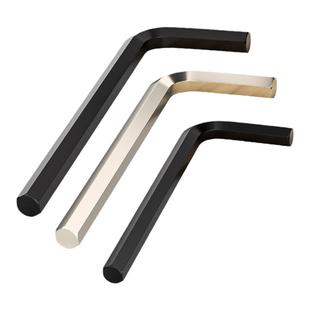 L型内六角扳手单个发黑六棱六角螺丝刀内六方1.5-2-2.5-3-4-5-8mm