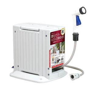 GREENLIFE 花园浇花洒水水管车收纳架卷管器洗车喷枪庭院浇水神器