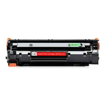 适用惠普m1213nf硒鼓Laserjet Pro MFP M1216nfh打印机墨盒hp1216复印机墨粉碳粉hp1213易加粉非原装