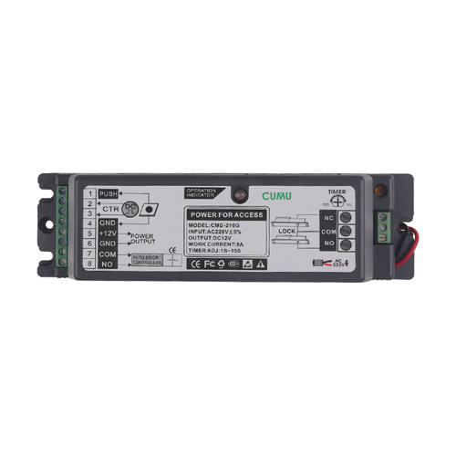 12v足5a门禁专用电源变压器 弱电 控制器 足安器电源电压