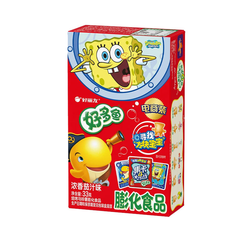 好丽友马铃薯膨化好多鱼新品