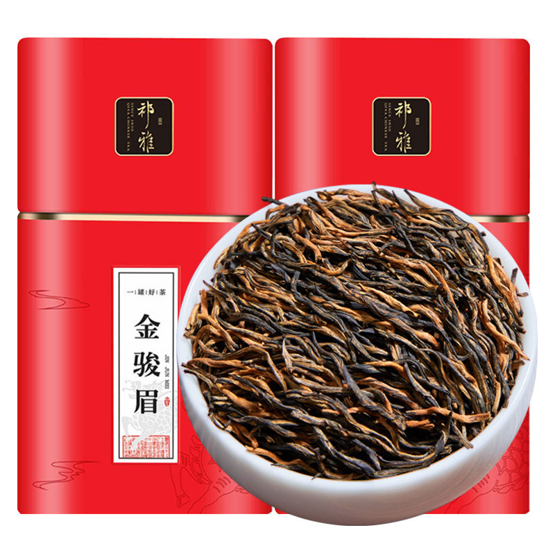 祁雅金骏眉特级金俊眉罐装茶叶