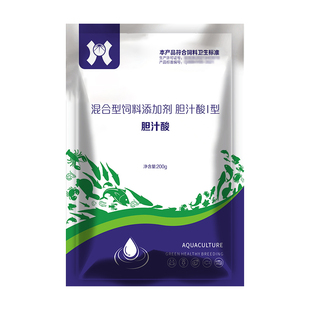 胆汁酸保肝宁肝胆利康水产养殖鱼虾蟹小龙虾肝胆综合症肝胆胆康