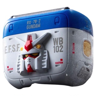 yoose有色高达联名剃须刀往复式新款电动刮胡刀送男朋友新年礼盒