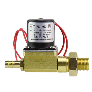 气保焊机送丝机电磁阀气阀二位二通送丝机配件DC24V AC36V AC220V