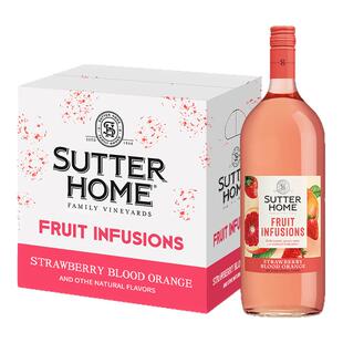 整箱舒特家族草莓血橙味果汁葡萄酒1.5L闺蜜聚会约会家庭团建甜酒