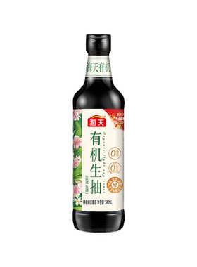 海天有机生抽清而不淡粒粒饱满