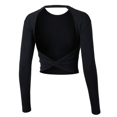 SceRule带胸垫黑色长袖健身上衣