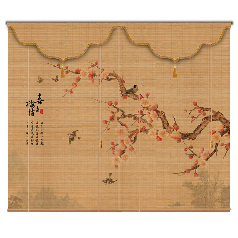 禅意复古异形帘幔印花竹卷帘电动升降卷拉式窗帘茶室遮阳隔断门帘