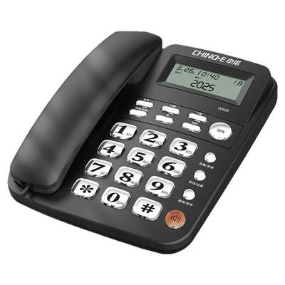 W520大按键大铃声电话机