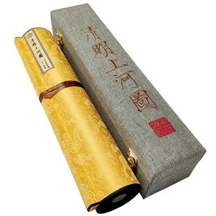 清明上河图 国画 原比例全景全图 张择端故宫版 长卷人物传世古画