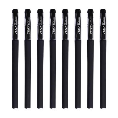 黑色可换笔芯中性笔|千人加购