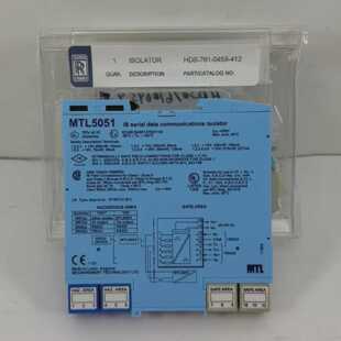 MTL5051 IS Serial Data Communications Isolator MTL Hazardous