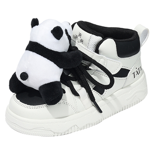 TATA他她童鞋时尚小熊猫板鞋男女童秋季舒适透气休闲鞋软底运动鞋