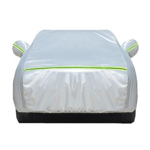 北汽绅宝X25车衣车罩SUV专用防尘厚防晒雨遮阳隔热汽车外罩牛津布